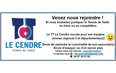 Venez nous rejoindre!